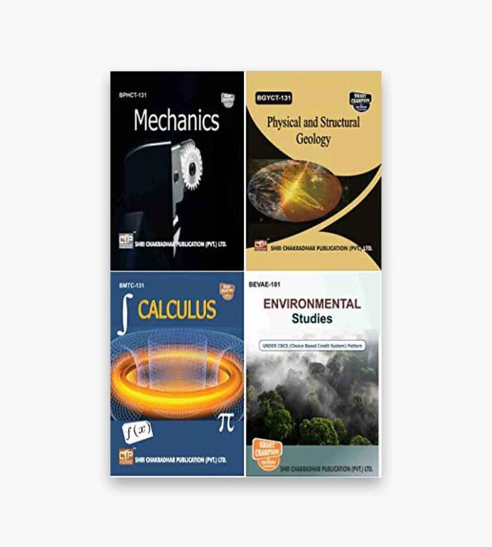IGNOU BPHCT, BGYCT, BMTC, BEVAE Study Material, Guide Book, Help Book – Combo of BPHCT 131 BGYCT 131 BMTC 131 BEVAE 181 – BSCG with Previous Years Solved Papers