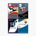 IGNOU BPSC, BEGAE, BGDG Study Material, Guide Book, Help Book – Combo of BPSC 103 BPSC 104 BEGAE 182 BGDG 172– BAPSH with Previous Years Solved Papers