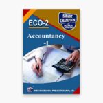 IGNOU ECO-2 Study Material, Guide Book, Help Book – Accountancy-I – BCA with Previous Years Solved Papers