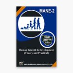 IGNOU MANE-2 Study Material, Guide Book, Help Book – Human Growth & Development – MA Anthropology with Previous Years Solved Papers