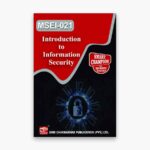 IGNOU MSEI-21 Study Material, Guide Book, Help Book – Introduction to Information Security – PGDIS with Previous Years Solved Papers