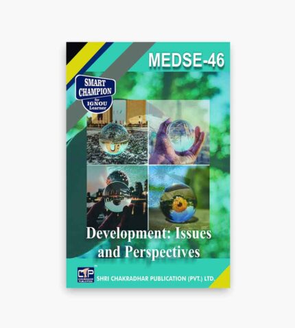 IGNOU MEDSE-46 Study Material, Guide Book, Help Book – Development: Issues and Perspectives – PGDUPDL with Previous Years Solved Papers