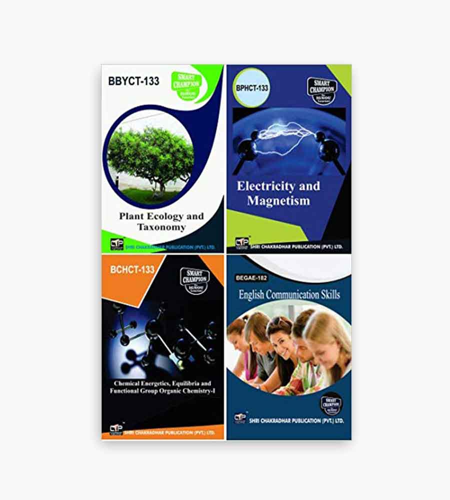 BBYCT-133-BPHCT-133-BCHCT-133-BEGAE-182 IGNOU BBYCT, BPHCT, BCHCT, BEGAE Study Material, Guide Book, Help Book – Combo of BBYCT 133 BPHCT 133 BCHCT 133 BEGAE 182 – BSCG with Previous Years Solved Papers