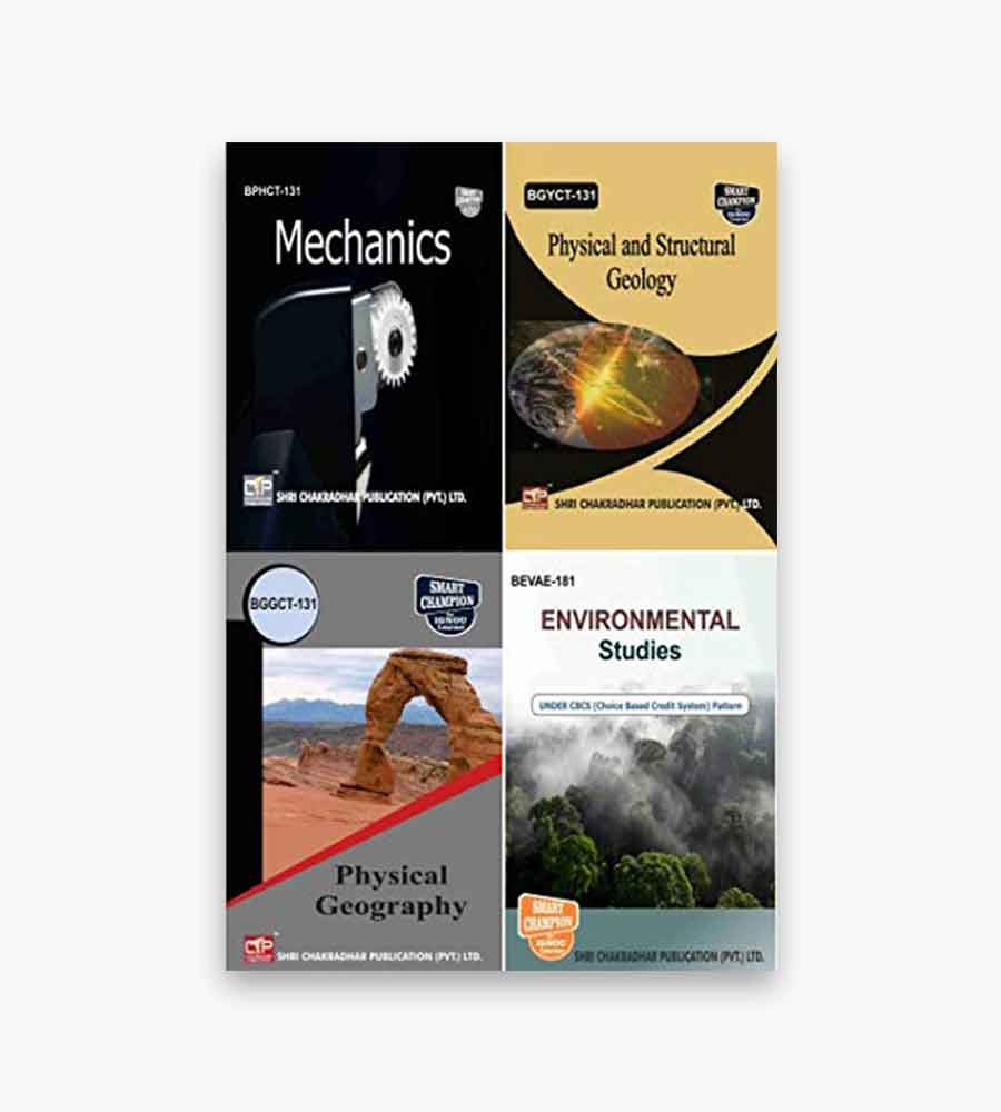 ignou-Combo-of-BPHCT-131-BGYCT-131-BGGCT-131-BEVAE-181-study-material IGNOU BPHCT, BGYCT, BGGCT, BEVAE Study Material, Guide Book, Help Book – Combo of BPHCT 131 BGYCT 131 BGGCT 131 BEVAE 181 – BSCG with Previous Years Solved Papers