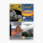 IGNOU BZYCT, BMTC, BGGCT, BEVAE Study Material, Guide Book, Help Book – Combo of BZYCT 131 BMTC 131 BGGCT 131 BEVAE 181 – BSCG with Previous Years Solved Papers
