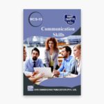 IGNOU MCS-15 Study Material, Guide Book, Help Book – Communication Skills – BCA with Previous Years Solved Papers mcs15