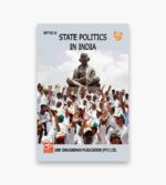 IGNOU MPSE-8 Study Material, Guide Book, Help Book – State Politics in India – MPS with Previous Years Solved Papers mpse8