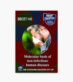 IGNOU BBCET-145 Study Material, Guide Book, Help Book – Plant Biochemistry – BSCBCH with Previous Years Solved Papers bbcet145