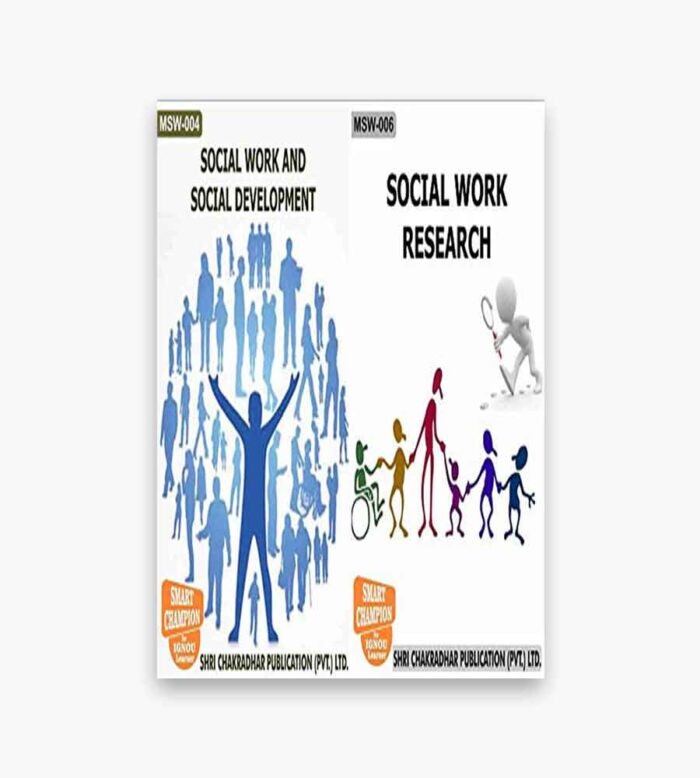 IGNOU MSW Study Material, Guide Book, Help Book – Combo of MSW 4 MSW 6 – MSW with Previous Years Solved Papers