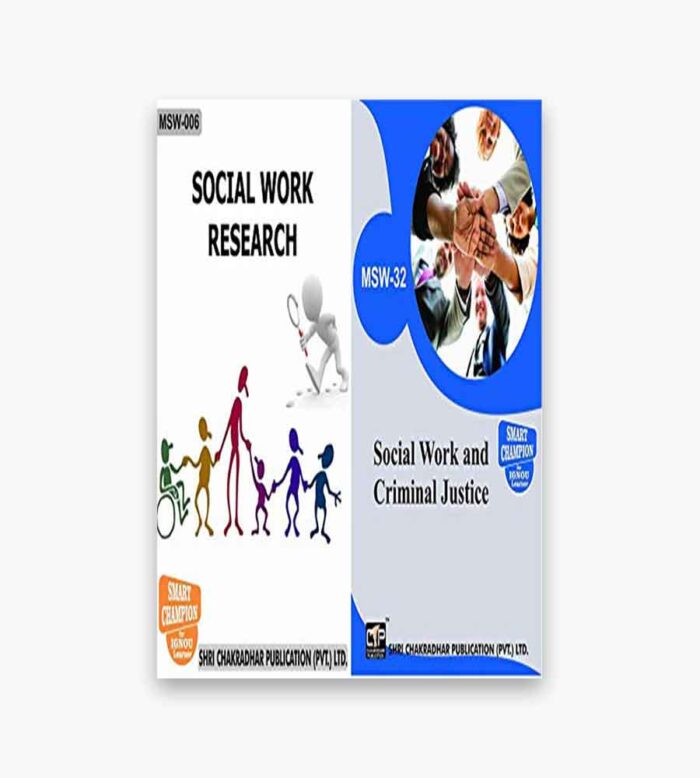 IGNOU MSW Study Material, Guide Book, Help Book – Combo of MSW 6 MSW 32 – MSW with Previous Years Solved Papers