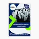 IGNOU MGPE-7 Study Material, Guide Book, Help Book – Non-Violent Movements after Gandhi – MGPS/MPS/PGDGPS/PGCGPS with Previous Years Solved Papers mgpe7IGNOU MGPE-7 Study Material, Guide Book, Help Book – Non-Violent Movements after Gandhi – MGPS/MPS/PGDGPS/PGCGPS with Previous Years Solved Papers mgpe7