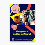 IGNOU MS-5 Study Material & Book (MBA)