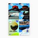 IGNOU MPA Study Material, Guide Book, Help Book – Combo of MPA 1 MPA 2 MPA 3 MPA 4 MPA 5 MPA 6 MPA 7 – PGDDM with Previous Years Solved Papers mpa1 mpa2 mpa3 mpa4 mpa5 mpa6 mpa7
