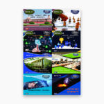 IGNOU MPA Study Material, Guide Book, Help Book – Combo of MPA 11 MPA 12 MPA 13 MPA 14 MPA 15 MPA 16 MPA 17 MPA 18 – MPA with Previous Years Solved Papers mpa11 mpa12 mpa13 mpa14 mpa15 mpa16 mpa17 mpa18