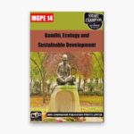 IGNOU MGPE-14 Study Material, Guide Book, Help Book – Gandhi, Ecology and Sustainable Development – MGPS/PGDGPS with Previous Years Solved Papers