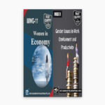 IGNOU MWG, MGSE Study Material, Guide Book, Help Book – Combo of MWG 11 MGSE 9 – MA Economics with Previous Years Solved Papers mwg11 mgse9