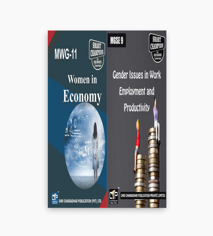 IGNOU MWG, MGSE Study Material, Guide Book, Help Book – Combo of MWG 11 MGSE 9 – MA Economics with Previous Years Solved Papers mwg11 mgse9