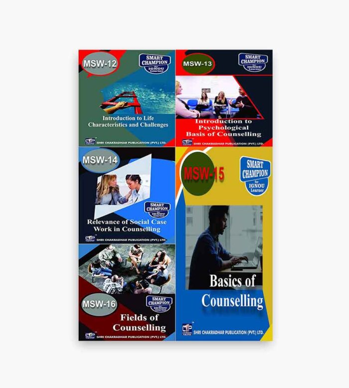 IGNOU MSW Study Material, Guide Book, Help Book – Combo of MSW 12 MSW 13 MSW 14 MSW 15 MSW 16 – MSWC with Previous Years Solved Papers msw12 msw13 msw 14 msw15 msw16