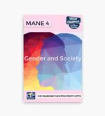 IGNOU MANE-4 Study Material, Guide Book, Help Book – Gender and Society – MA Anthropology with Previous Years Solved Papers