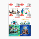 IGNOU MEDS, MSW Study Material, Guide Book, Help Book – Combo of MEDS 51 MEDS 52 MEDS 53 MEDS 54 MSW 9 MEDSE 46 – MACSR/PGDCSR with Previous Years Solved Papers meds51 meds52 meds53 meds54 msw9 medse46