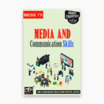 IGNOU BEGG-171 Study Material, Guide Book, Help Book – Media and Communication Skills – BAG ENGLISH with Previous Years Solved Papers begg171