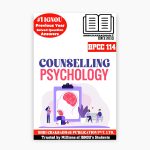 IGNOU BPCC-114 Study Material, Guide Book, Help Book – Counselling Psychology – BAPCH with Previous Years Solved Papers bpcc114