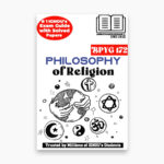 IGNOU BPYG-172 Study Material, Guide Book, Help Book – Philosophy of Religion – BAG PHILOSOPHY with Previous Years Solved Papers bpyg172
