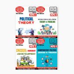 IGNOU MPS Study Material, Guide Book, Help Book – Combo of MPS 1 MPS 2 MPS 3 MPS 4 – MA POLITICAL SCIENCE with Previous Years Solved Papers mps1 mps2 mps3 mps4