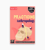 IGNOU MANI-3 Study Material, Guide Book, Help Book – Practicing Ethnography – MAAN with Previous Years Solved Papers mani3