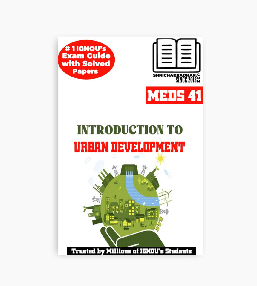 Ignou Meds Study Material Guide Book Help Book Issues And Challenges In Urban Planning