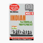 IGNOU MHI-9 Study Material, Guide Book, Help Book – Indian National Movement – MA HISTORY with Previous Years Solved Papers mhi9
