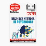IGNOU MPC-5 Study Notes