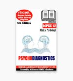 IGNOU MPCE-12 Study Material, Guide Book, Help Book – Psychodiagnostics – MAPC with Previous Years Solved Papers mpce12