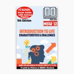 IGNOU MSW-12 Study Material & Book (MSWC)
