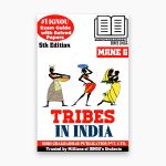 IGNOU MANE-6 Study Material & Book (MAAN)