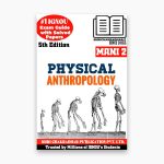 IGNOU MANI-2 Study Material, Guide Book, Help Book – Physical Anthropology – MAAN with Previous Years Solved Papers mani2