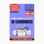 IGNOU MEC-109 Study Material, Guide Book, Help Book – Research Methods in Economics – MEC with Previous Years Solved Papers mec109