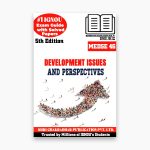 IGNOU MEDSE-46 Study Material & Book (MEC)