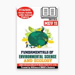 IGNOU MEV-11 Study Material, Guide Book, Help Book – Fundamentals of Environmental Science and Ecology – MSCENV with Previous Years Solved Papers mev11