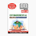 IGNOU MEV-18 Study Material, Guide Book, Help Book – Environmental Health and Ecotoxicology – MSCENV with Previous Years Solved Papers mev18