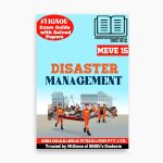 IGNOU MEVE-15 Study Material, Guide Book, Help Book – Disaster Management – MSCENV with Previous Years Solved Papers meve15