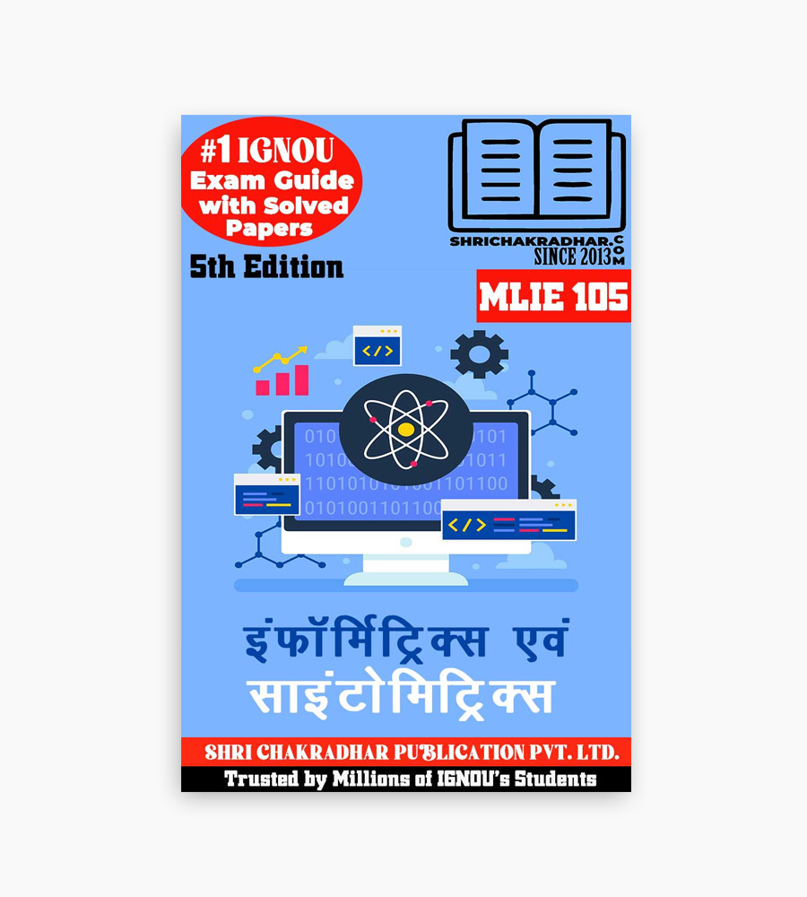 IGNOU-mlie105-studymaterial-jpg IGNOU MLIE-105 Study Material, Guide Book, Help Book – Informatrics Evam Scientometrics – MLIS with Previous Years Solved Papers mlie105