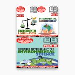 IGNOU MSCENV Study Material, Guide Book, Help Book – Combo of MEV 17 MEV 18 MEV 19 – MEV with Previous Years Solved Papers mev17 mev18 mev19