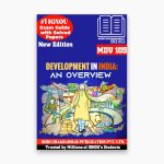 IGNOU MDV-109 Study Material & Book (MADVS/PGDDVS)