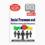 IGNOU MMPC-11 Study Material, Guide Book, Help Book – Social Processes and Behavioural Issues – MBA NEW SYLLABUS with Previous Years Solved Papers mmpc11