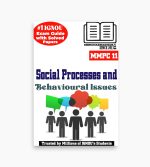 IGNOU MMPC-11 Study Material, Guide Book, Help Book – Social Processes and Behavioural Issues – MBA NEW SYLLABUS with Previous Years Solved Papers mmpc11