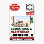 IGNOU BAPI 3 Study Material & Book (BAG Skill Enhancement Course)