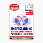 IGNOU BPCC 113 Study Material & Book (BAPCH)