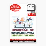 IGNOU CPI 102 Study Material & Book (CCP)