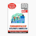 IGNOU MDC 1 Study Material & Book (PGDDC)